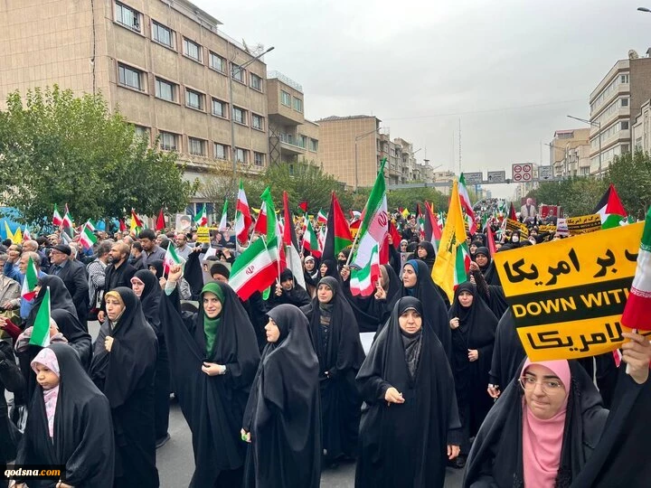 مسيرات حاشدة في أرجاء إيران دعما للشعب الفلسطيني وتنديدا لمجازر اسرائيل في غزة 2