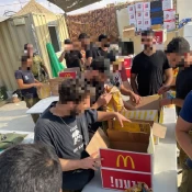همزمان با قتل عام وحشیانه فلسطینیها  2
