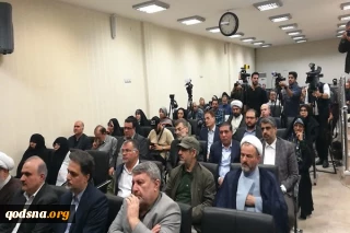 إقامة حفل تأبين وتكريم للشهداء الصحفيين الفلسطينيين في العاصمة الإيرانية