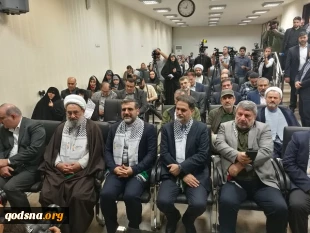 گزارش تصویری از مراسم یادواره شهدای خبرنگار فلسطینی در جنگ غزه (منادیان الاقصی)  2
