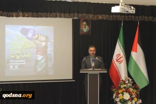 گزارش تصویری از مراسم یادواره شهدای خبرنگار فلسطینی در جنگ غزه (منادیان الاقصی)  2