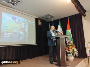 گزارش تصویری از مراسم یادواره شهدای خبرنگار فلسطینی در جنگ غزه (منادیان الاقصی)  2