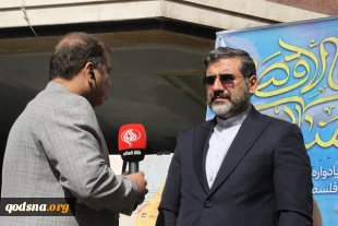 گزارش تصویری از مراسم یادواره شهدای خبرنگار فلسطینی در جنگ غزه (منادیان الاقصی)  2
