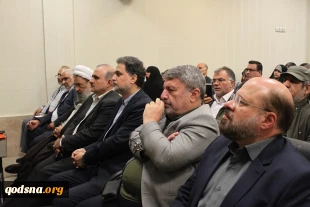 گزارش تصویری از مراسم یادواره شهدای خبرنگار فلسطینی در جنگ غزه (منادیان الاقصی)  2