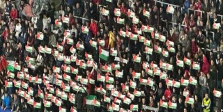 الدوري الإسباني.. جماهير أوساسونا ترفع أعلام فلسطين في مباراة غرناطة