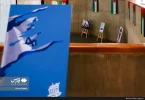 تجمع احتجاجي للفنانين الايرانيين لادانة جرائم الكيان الصهيوني الوحشية  3