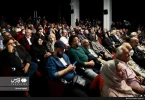 تجمع احتجاجي للفنانين الايرانيين لادانة جرائم الكيان الصهيوني الوحشية  12