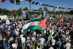 ???? همبستگی جهانی با فلسطین / تجمع همبستگی با فلسطین در آدانای ترکیه 2