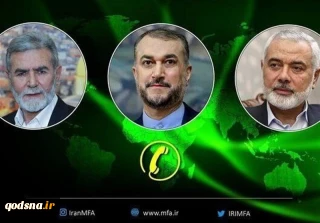 أمير عبداللهيان يجري مباحثات هاتفية مع قادة المقاومة الفلسطينية/ هنية: محور المقاومة خلق توازناً استراتيجياً جديداً في المنطقة