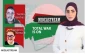 جنگ کامل در غزه و نقش آمریکا در کشتار مردم