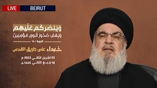 Nasrallah: Hezbollah entered battle against Israel on October 8
