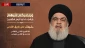 Nasrallah: Hezbollah entered battle against Israel on October 8