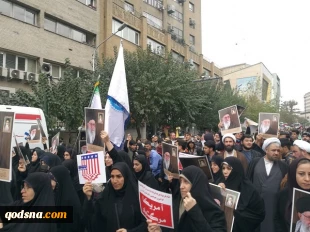 گزارش تصویری روز 13 آبان 2
