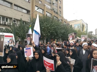 گزارش تصویری روز 13 آبان
