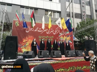 گزارش تصویری روز 13 آبان 5