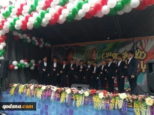 گزارش تصویری روز 13 آبان 7