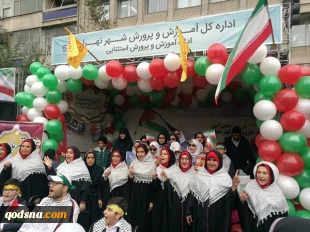 گزارش تصویری روز 13 آبان 9