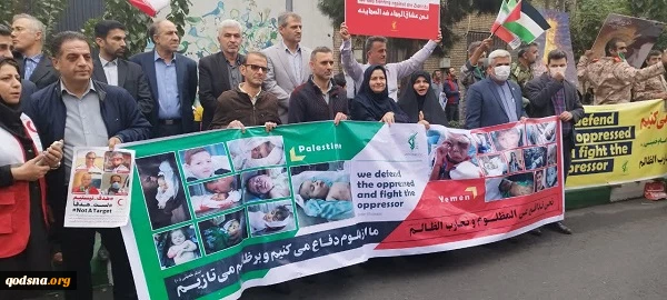 مسيرات حاشدة في المدن الإيرانية بمناسبة اليوم الوطني لمقارعة الاستكبار العالمي 6