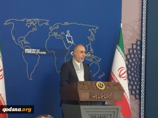 در همبستگی با ملت فلسطین رخ داد؛

حضور متفاوت سخنگوی وزارت خارجه در مقابل خبرنگاران و دوربین رسانه‌ها