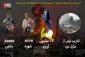 اینفوگرافی؛

آخرین آمار وزارت بهداشت فلسطین در خصوص تعداد مجروحان و شهدای غزه/ آنروا: 1.5 میلیون نفر در غزه آواره و نیمی از آن ها در اماکن عمومی پناه داده شده اند
