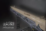 المقاومة الإسلامية في العراق تكثف ضرباتها على قواعد الإحتلال في العراق وسوريا 2