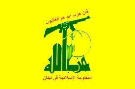 حزب الله: شعب فلسطين لا يراهن على القمة العربية الطارئة وإنما يراهن على استراتيجية المقاومة