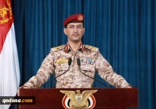 القوات المسلحة اليمنية تطلق صواريخ باليستية على أهداف إسرائيلية جنوبي الأراضي المحتلة