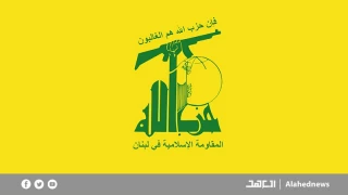المقاومة الإسلامية تزف ثلةً من شهدائها الأبرار الذين ارتقوا شهداء على طريق القدس