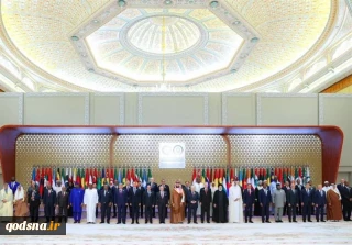 قمة الرياض تطالب جميع الدول بوقف تصدير الأسلحة والذخائر إلى "إسرائيل" والتحقيق في جرائمها