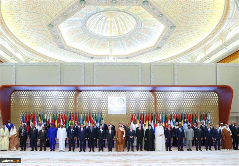 قمة الرياض تطالب جميع الدول بوقف تصدير الأسلحة والذخائر إلى "إسرائيل" والتحقيق في جرائمها 2