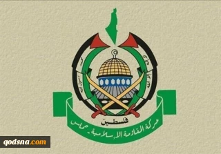 حماس: المقاومة ستُدفع الاحتلال ثمن جرائمه في غزة