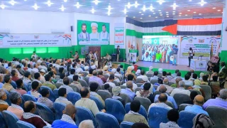 اليمن.. اختتام أعمال المؤتمر الدولي لمقاطعة البضائع الأمريكية والإسرائيلية