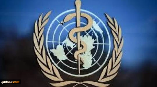 "الصحة العالمية" تدين الصمت الدولي أمام مشاهد الموت بمستشفيات غزة
 2