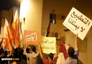 البحرين: 426 عالمَ دين سنّي وشيعي يطالبون بإلغاء التطبيع