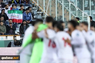 حمایت مجاز فدراسیون از کودکان غزه