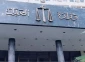 در واکنش به جنایات رژیم صهیونیستی علیه فلسطینیان صورت می‌گیرد:

وکلای سوری در تدارک شکایت از رژیم صهیونیستی در دیوان کیفری بین‌المللی
