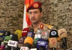 القوات المسلحة اليمنية: سنقوم باستهداف جميع أنواع السفن التي تحمل علم الكيان الصهيوني  2