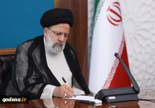 رئيسي يدعو قادة 50 دولة الى التنسيق لممارسة الضغوط على الكيان الصهيوني لوقف جرائمه في غزة