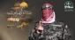 Abu Obeida: 

Our fighters destroyed 60 Israeli army vehicles in 3 days