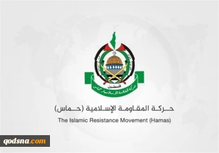 حماس تعلن التوصل إلى إتفاق هدنة إنسانية لمدة 4 أيام بجهود قطرية ومصرية