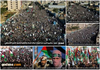 طوفان متجدد بصنعاء دعماً لخيارات حركات الجهاد والمقاومة وصمود الشعب الفلسطيني