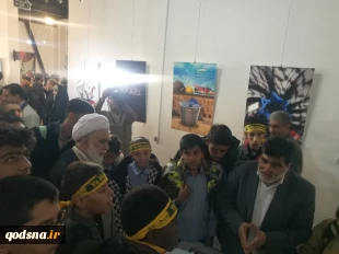 افتتاح نمایشگاه آثار گرافیکی با موضوع فلسطین 3