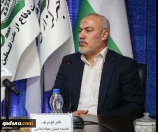 Islamic jihad envoy:

Gazans need Islamic Ummah's full support