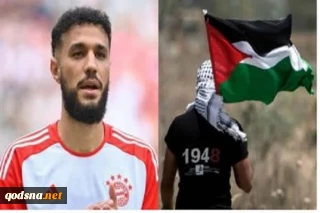 معرفی حامیان فلسطین/ نصیر مزراوی

بازخواست به خاطر حمایت از فلسطین