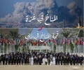 المناخ في عزة 2