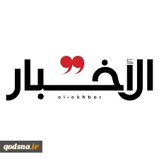 بهای درخواستی مصر برای شرکت 
در توطئه کوچ اجباری ساکنان غزه