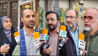 ردود فعل غاضبة بالشارع الإيراني علي "الفيتو" الأمريكي ضد ‏مشروع وقف إطلاق النار بغزة..‏

مواطنون إيرانيون لـ«قدسنا»: استمرار الدعم الأميركي لإسرائيل ‏يمنع استتباب الأمن في المنطقة والعالم/ القرار الأميركي انحراف عن فلسفة الأمم المتحدة