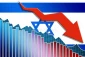 ارتفاع عجز الميزانية الإسرائيلية بسبب تكاليف الحرب على غزة