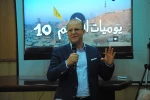 مسؤول العلاقات بلجنة الإغاثة لجمعية العلماء المسلمين الجزائريين لـ 