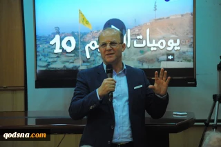 المقاومة هي الطريق الوحيد
امام الشعب الفلسطيني